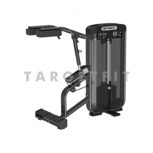 Standing Calf Spirit Spirit SP-3515